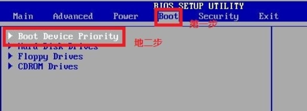 光盤裝系統(tǒng)教程 光盤裝系統(tǒng)教程