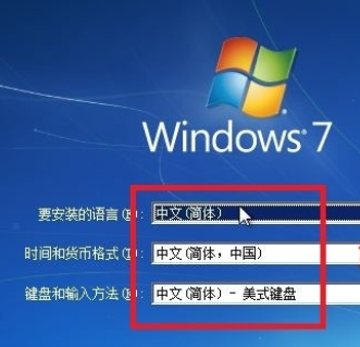 裝系統(tǒng) 裝系統(tǒng)