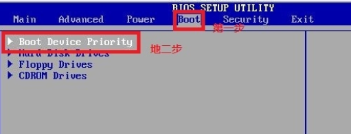 光盤怎么裝系統(tǒng) 光盤怎么裝系統(tǒng)