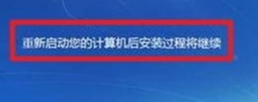 光盤裝系統(tǒng)教程 光盤裝系統(tǒng)教程