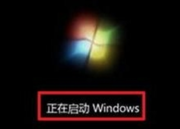 光盤裝系統(tǒng)教程 光盤裝系統(tǒng)教程