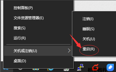 以太網(wǎng) 以太網(wǎng)
