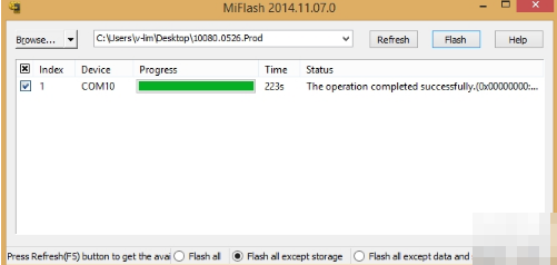 小米刷win10 小米刷win10