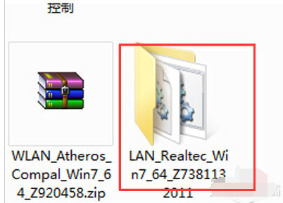 臺(tái)式機(jī) 臺(tái)式機(jī)