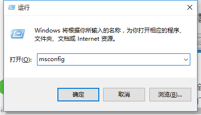 手把手教你解決win7安全模式進不去