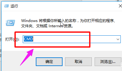修改文件 修改文件