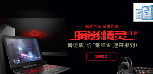 筆記本電腦 筆記本電腦