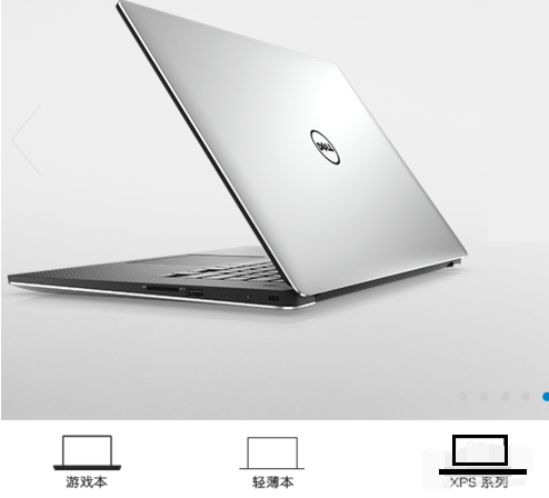 筆記本電腦 筆記本電腦