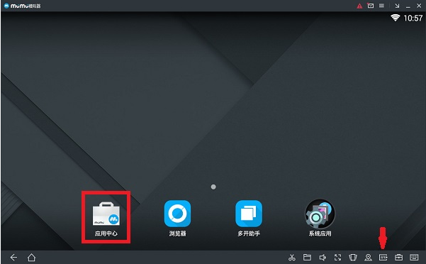 手機(jī) 手機(jī)