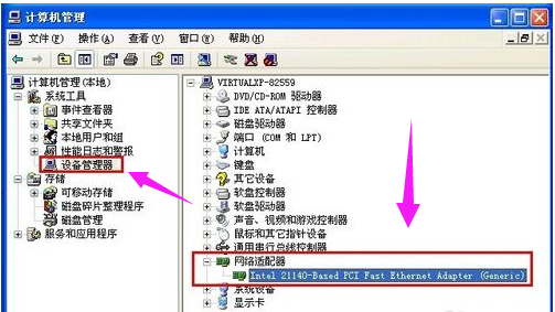 自動(dòng)重啟 自動(dòng)重啟