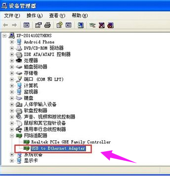 網(wǎng)卡驅(qū)動(dòng) 網(wǎng)卡驅(qū)動(dòng)