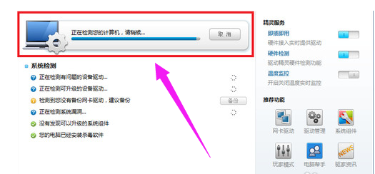 usb驅(qū)動 usb驅(qū)動