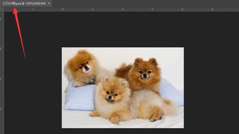 psd文件怎么打開 psd文件怎么打開