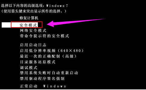 電腦藍屏 電腦藍屏