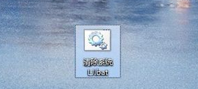 一鍵清理垃圾教程 一鍵清理垃圾教程