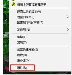 兩臺電腦如何共享文件