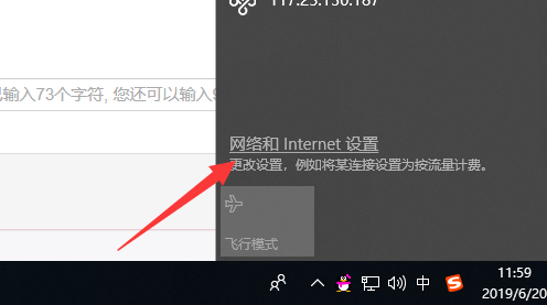 建立局域網(wǎng) 建立局域網(wǎng)