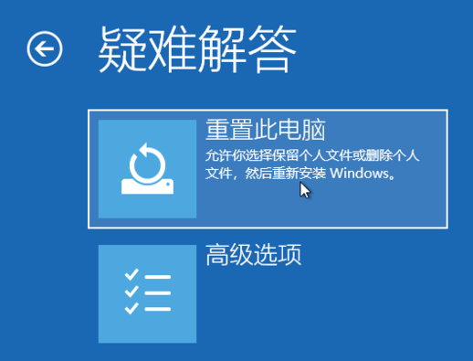 win10 win10