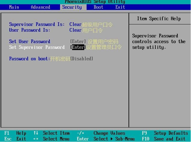 bios中英文對(duì)照表 bios中英文對(duì)照表