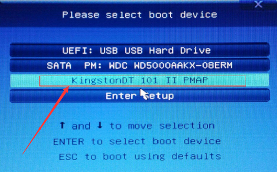 系統(tǒng) 系統(tǒng)