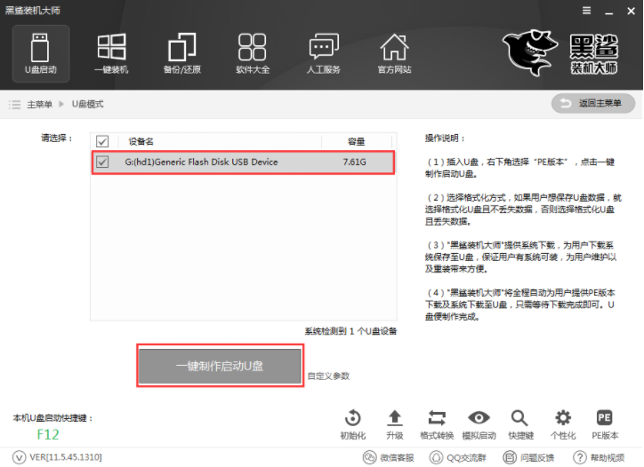 無法開機(jī) 無法開機(jī)