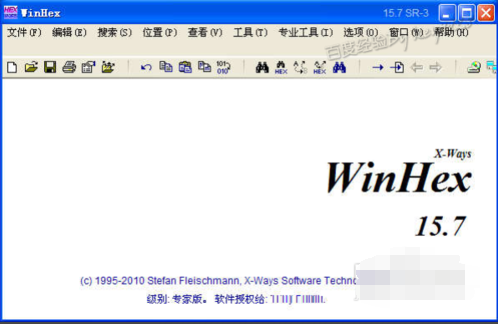 數(shù)據(jù)文件