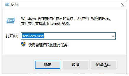 教您360免費wifi連不上怎么辦