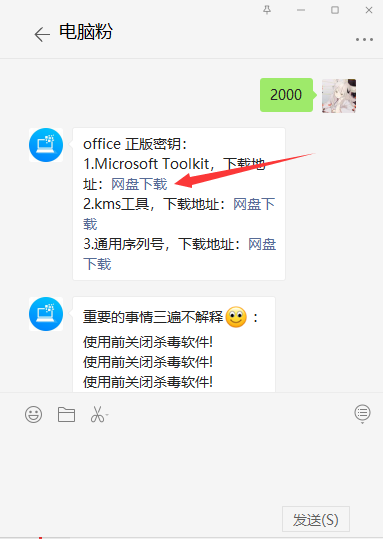 1618451651126509.png image.png