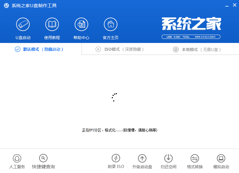 1481246277104037.png 6.png