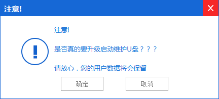 1482136242104950.png 22.png