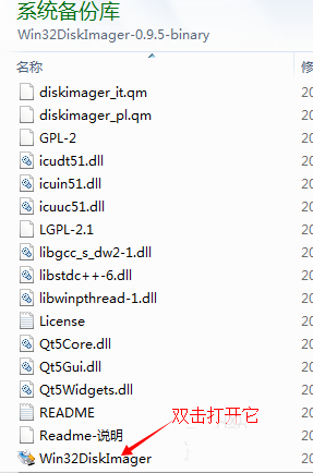 1482313454123940.png 3.png