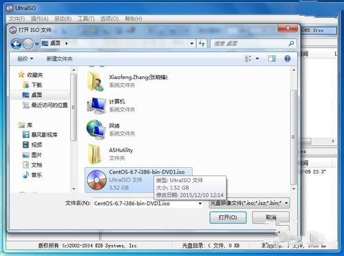 1482312916298640.jpg 1.jpg