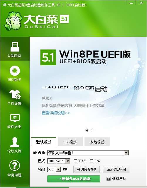 1482829904103900.jpg 2.jpg