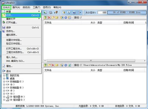 1482914949176258.jpg 2.jpg