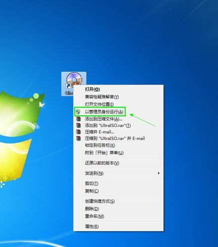 1482914943615870.jpg 1.jpg