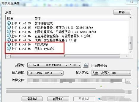 1483172327516166.jpg 4.jpg