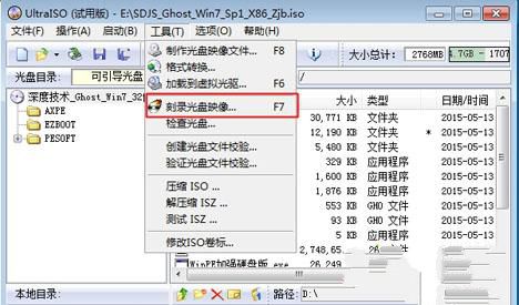 1483172319554980.jpg 2.jpg