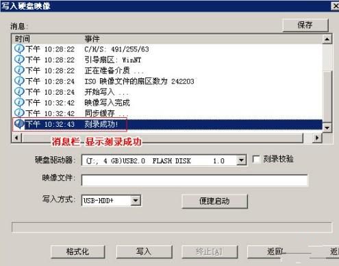 1483085536990806.jpg 2013072616560546.jpg