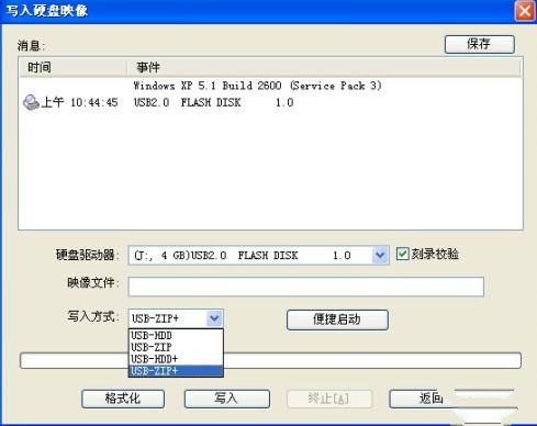 1483085540300361.jpg 2013072616560545.jpg