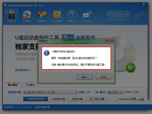 1483090447664582.jpg 3.jpg