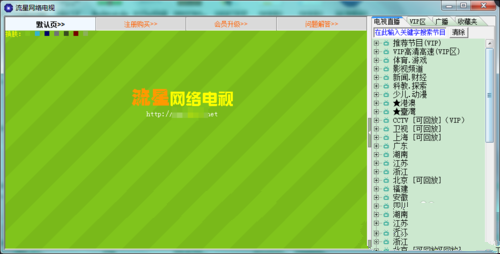 1484102538670004.png 8.png