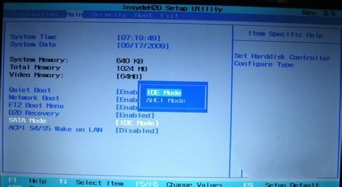 1484993217425412.jpg 5.jpg