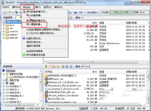 1484793936117287.png 3.png