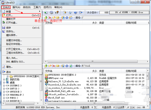 1484793924636913.png 1.png