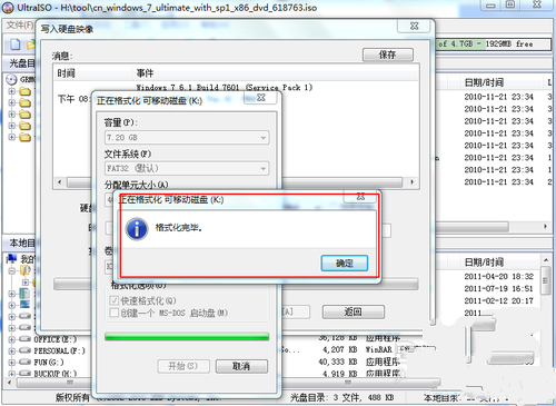 1484793950398431.png 5.png