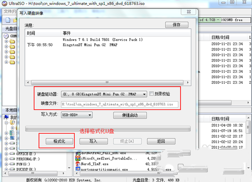 1484793944512164.png 4.png