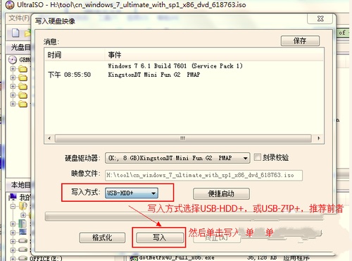 1484793957170276.png 6.png