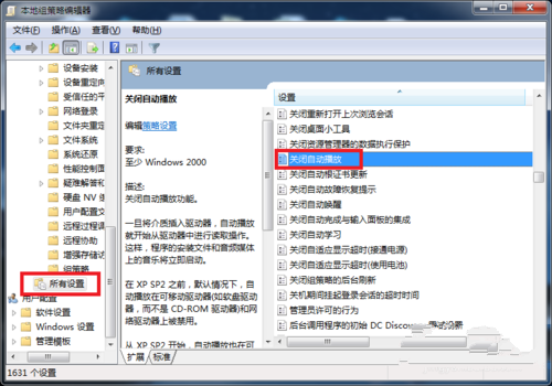 1484817354120106.png 2.png