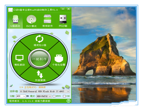 1484733892246443.png 10.png