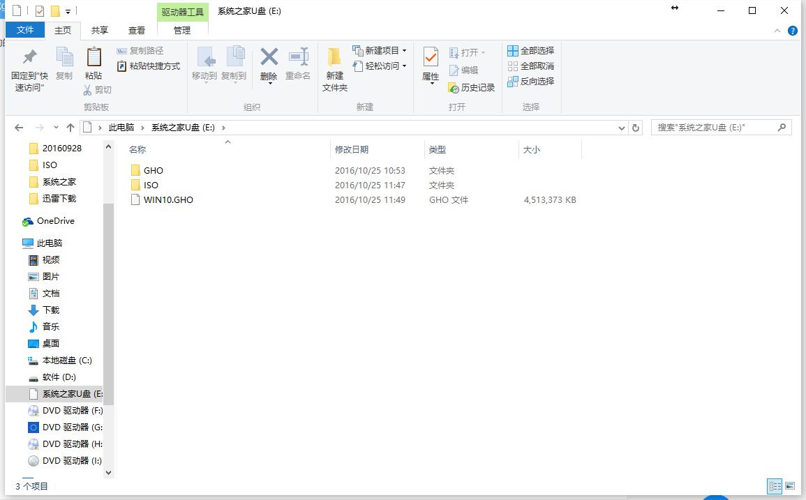 1485163665403853.png 1485163665403853.png